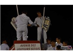 2023-08 Tournoi juniors AJS