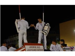 2023-08 Tournoi juniors AJS
