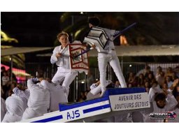 2026-08 Tournoi féminin et juniors AJS
