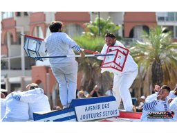 2026-08 Tournoi lourds moyens AJS