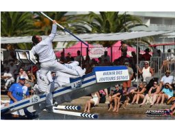 2026-08 Tournoi lourds moyens AJS