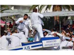 2026-08 Tournoi lourds moyens AJS