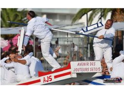 2026-08 Tournoi lourds moyens AJS
