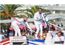 2026-08 Tournoi lourds moyens AJS