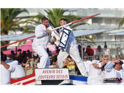 2026-08 Tournoi lourds moyens AJS