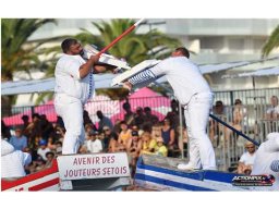 2026-08 Tournoi lourds moyens AJS