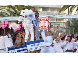 2026-08 Tournoi lourds moyens AJS