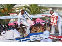 2026-08 Tournoi lourds moyens AJS
