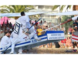 2026-08 Tournoi lourds moyens AJS