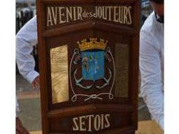 2026-08 Tournoi lourds moyens AJS