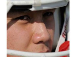 2014 Foot US juniors