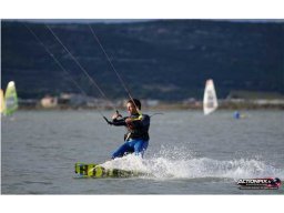 2017 Kitesurf Ingrill